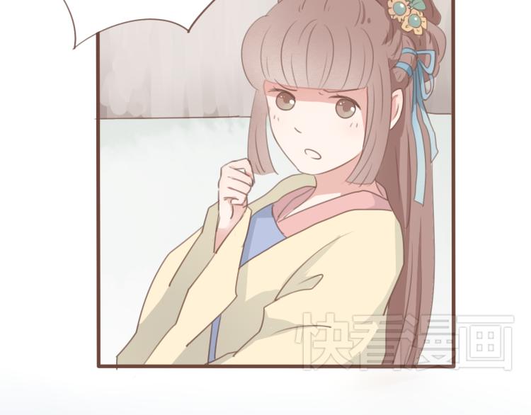 第27话 没想到你比我早了一步(1/2)-第27话