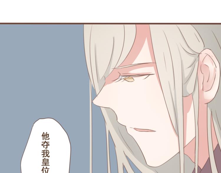 第27话 没想到你比我早了一步(1/2)-第27话