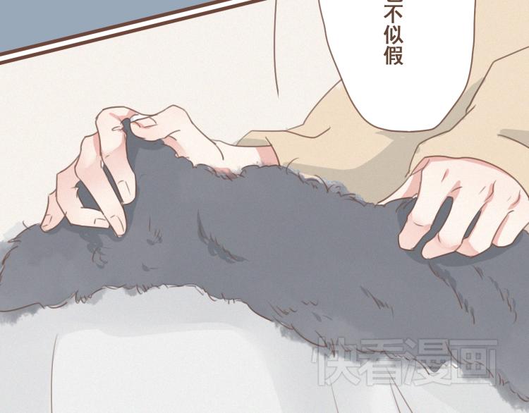 第27话 没想到你比我早了一步(1/2)-第27话