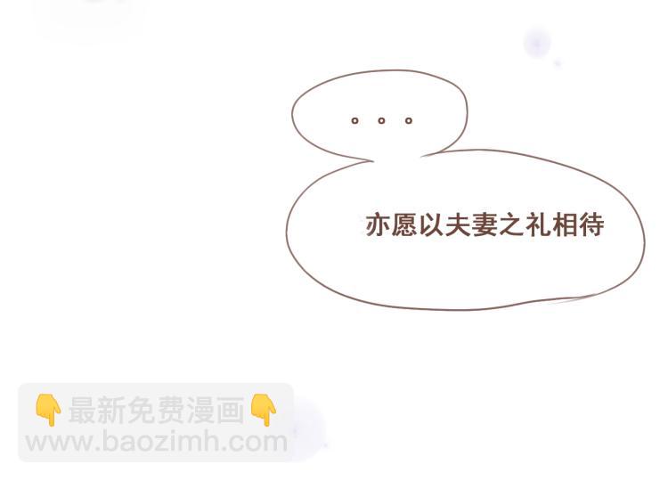 第27话 没想到你比我早了一步(1/2)-第27话