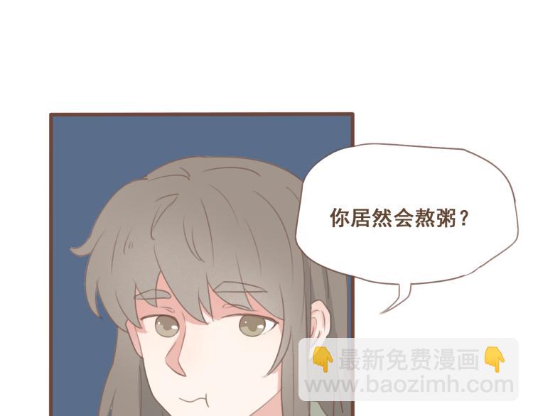 第27话 没想到你比我早了一步(1/2)-第27话