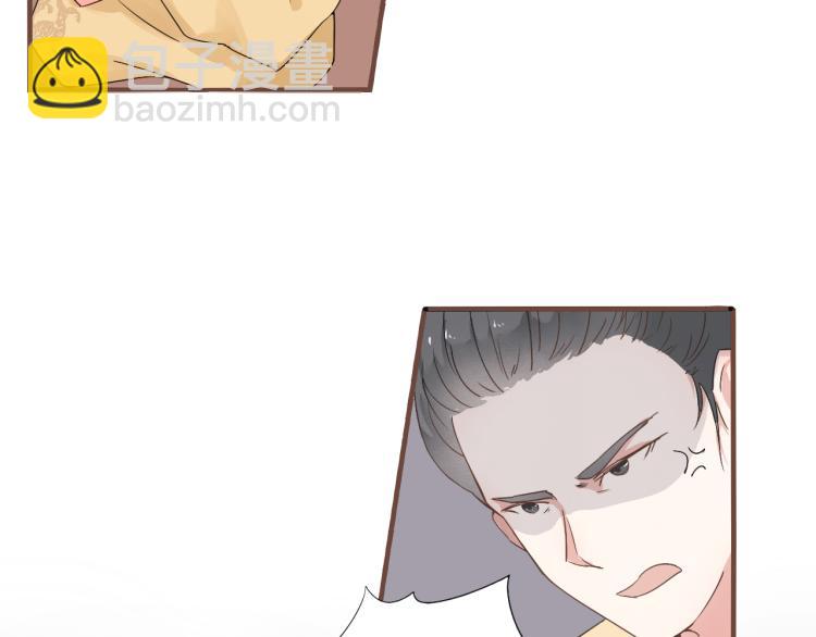 第29话 我从没见过他那样的表情(1/2)-第29话