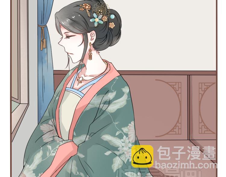 第29话 我从没见过他那样的表情(1/2)-第29话