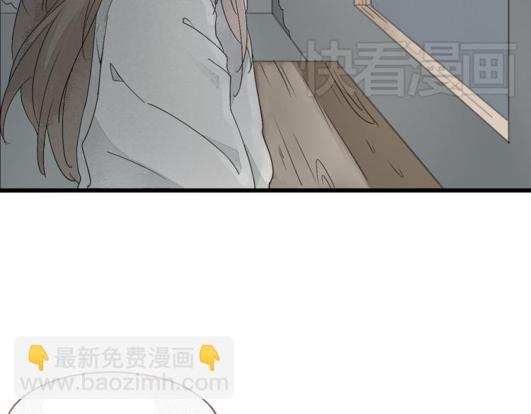 第31话 皇室阴谋不敌我想你-第31话