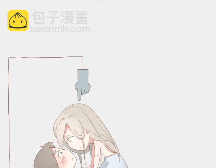 第31话 皇室阴谋不敌我想你-第31话