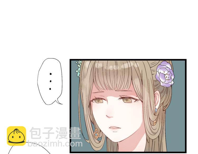 第31话 皇室阴谋不敌我想你-第31话