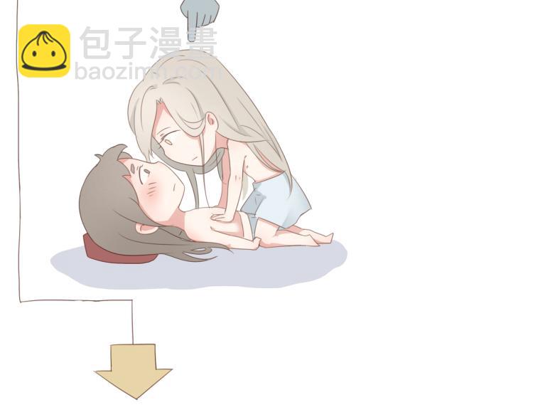 第33话 归还玉玺-第33话