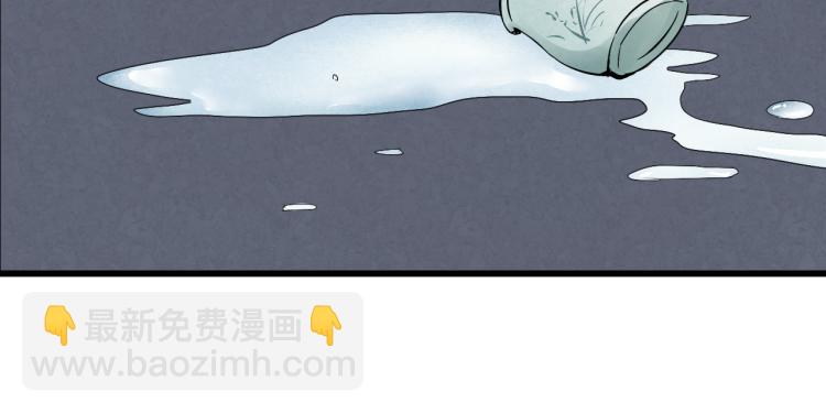 第33话 归还玉玺-第33话