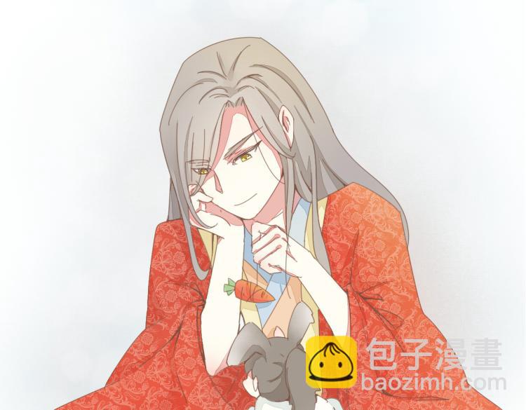 第33话 归还玉玺-第33话