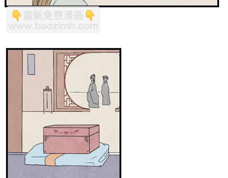 第35话 阿生成为一个人-第35话