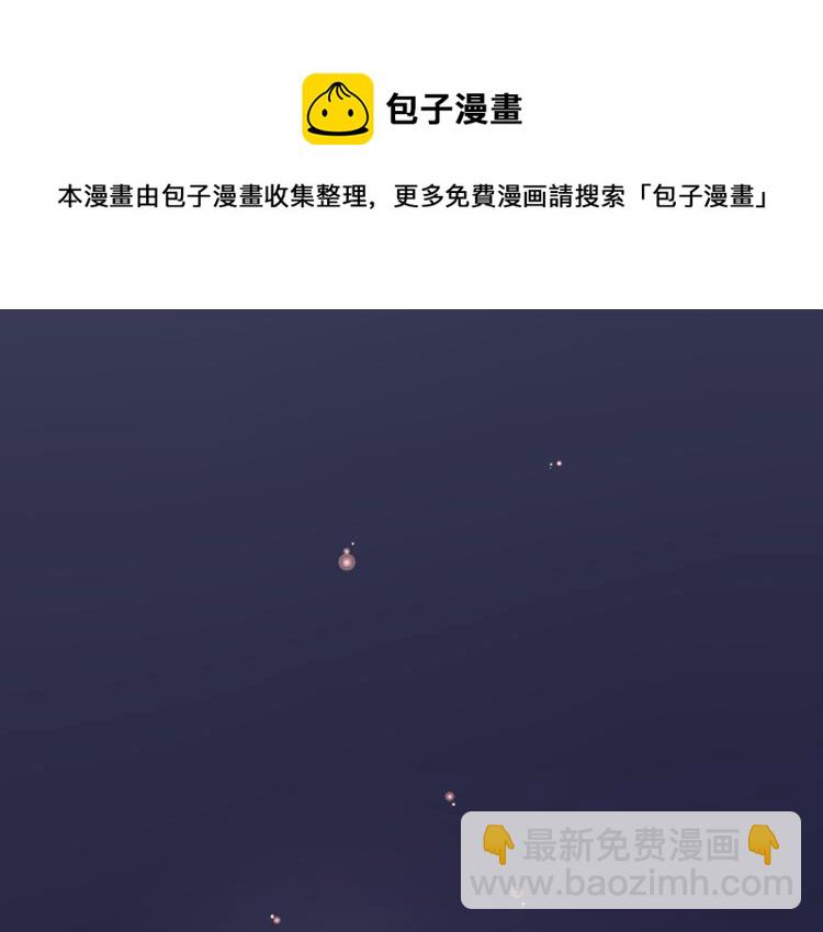 第35话 阿生成为一个人-第35话