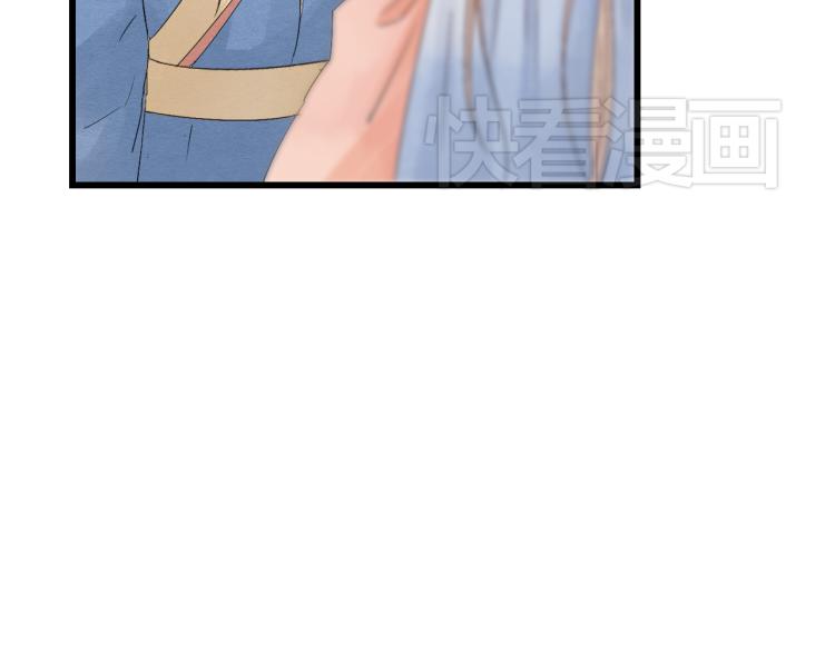 第37话 意外重逢-第37话