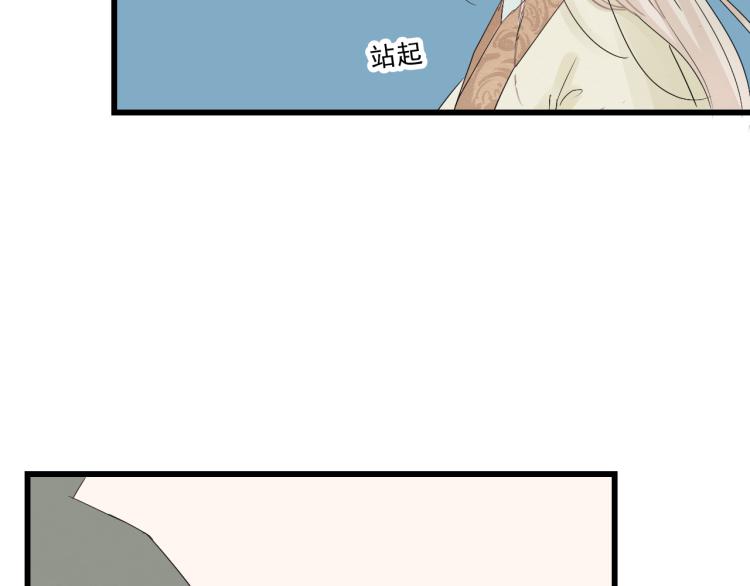 第37话 意外重逢-第37话