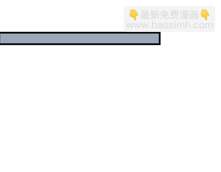 第39话 六王爷之妻(1/2)-第39话