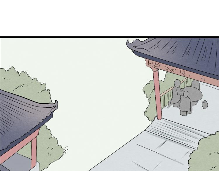 第39话 六王爷之妻(1/2)-第39话