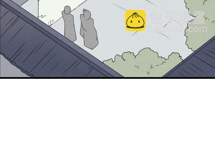 第39话 六王爷之妻(1/2)-第39话