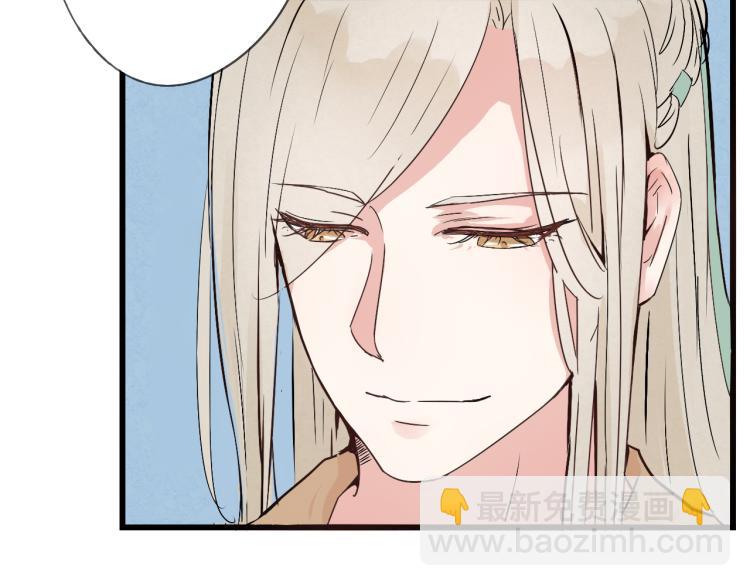 第39话 六王爷之妻(1/2)-第39话