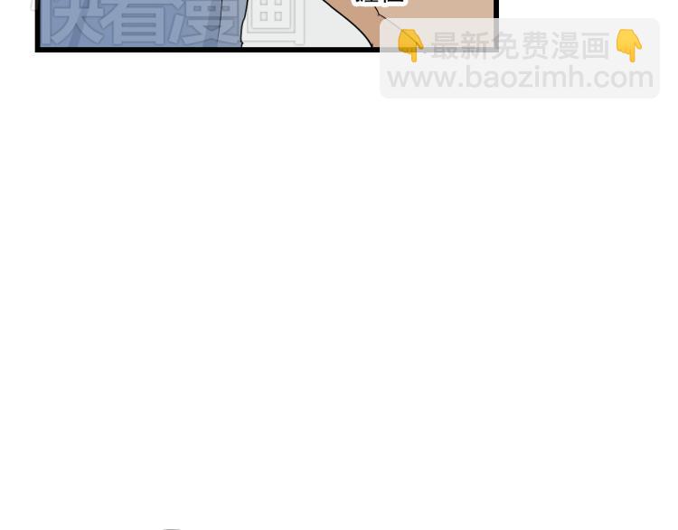 第39话 六王爷之妻(1/2)-第39话