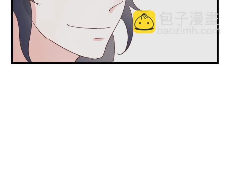 第39话 六王爷之妻(1/2)-第39话