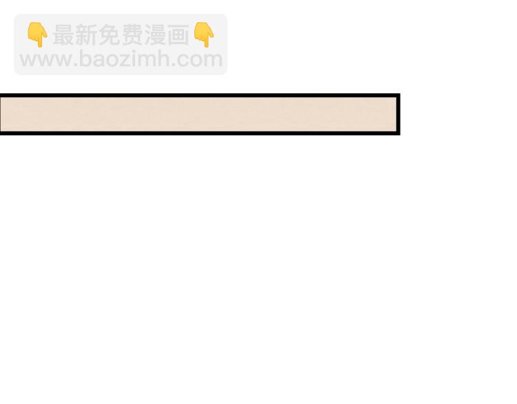 第39话 六王爷之妻(1/2)-第39话