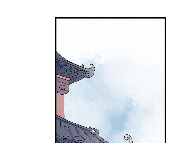 第39话 六王爷之妻(1/2)-第39话