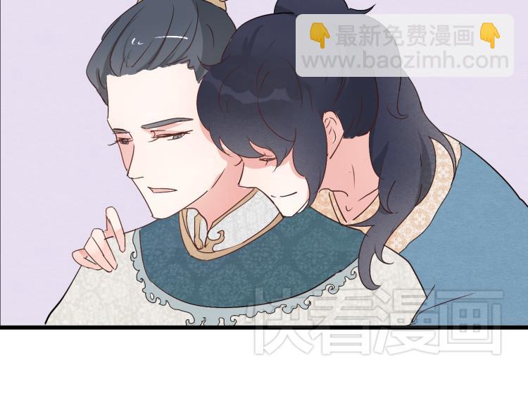 第39话 六王爷之妻(1/2)-第39话