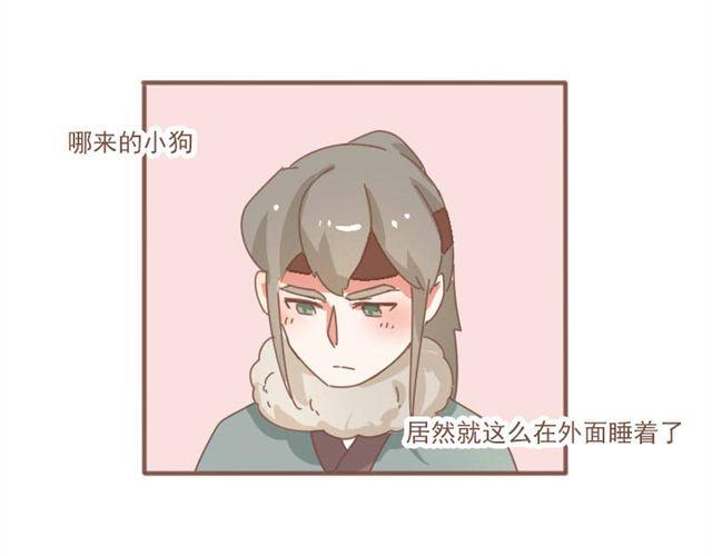 第6话 该让他留下来吗-第5话