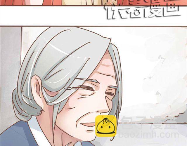 第6话 该让他留下来吗-第5话