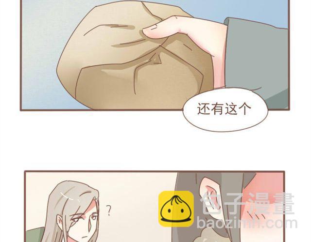 第6话 该让他留下来吗-第5话