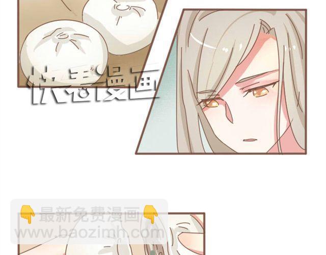 第6话 该让他留下来吗-第5话