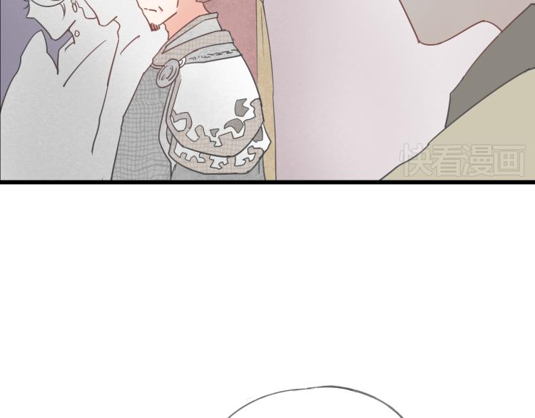 第43话 她的心上人是谁-第43话