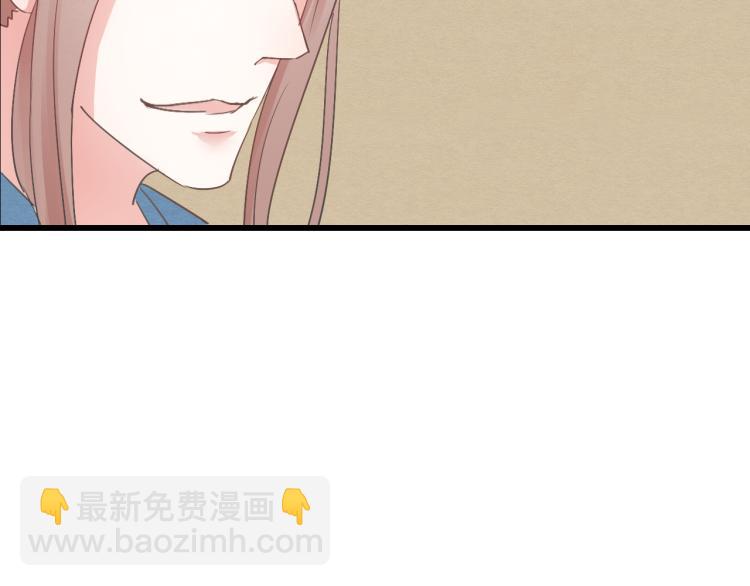 第43话 她的心上人是谁-第43话