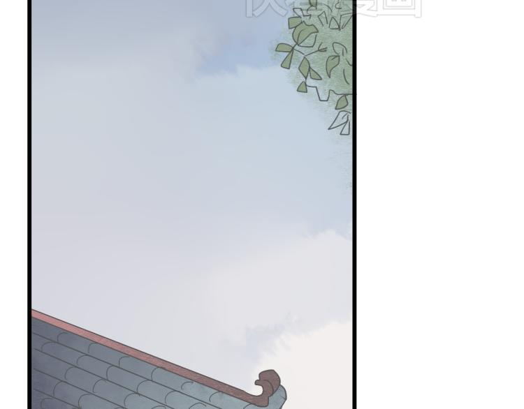 第43话 她的心上人是谁-第43话