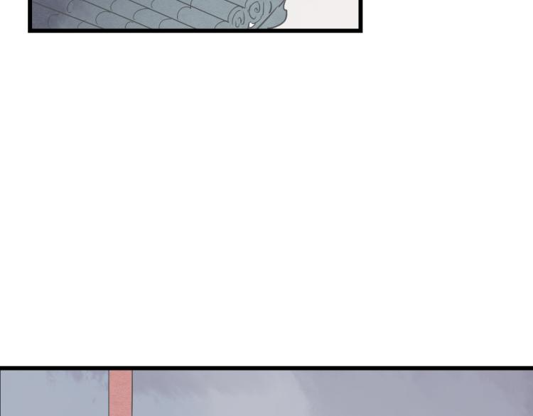 第43话 她的心上人是谁-第43话