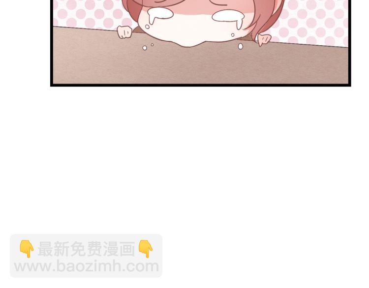 第43话 她的心上人是谁-第43话