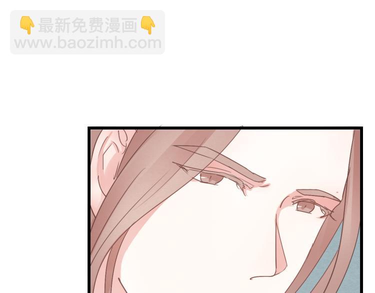 第43话 她的心上人是谁-第43话