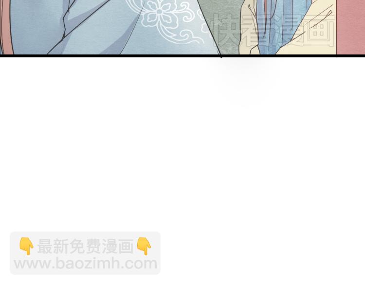 第43话 她的心上人是谁-第43话