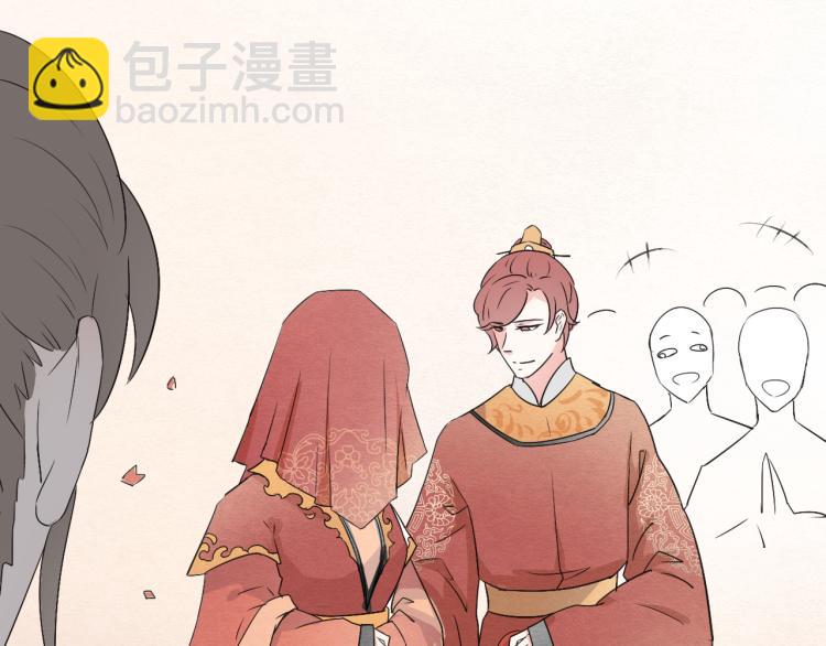 第45话 我能给你的只有我的感情-第45话