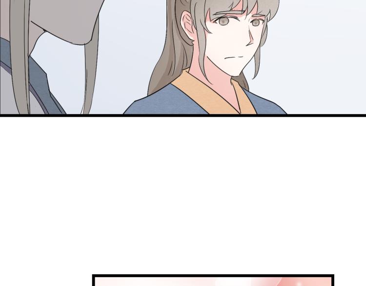 第45话 我能给你的只有我的感情-第45话