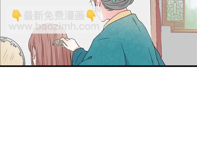 第45话 我能给你的只有我的感情-第45话