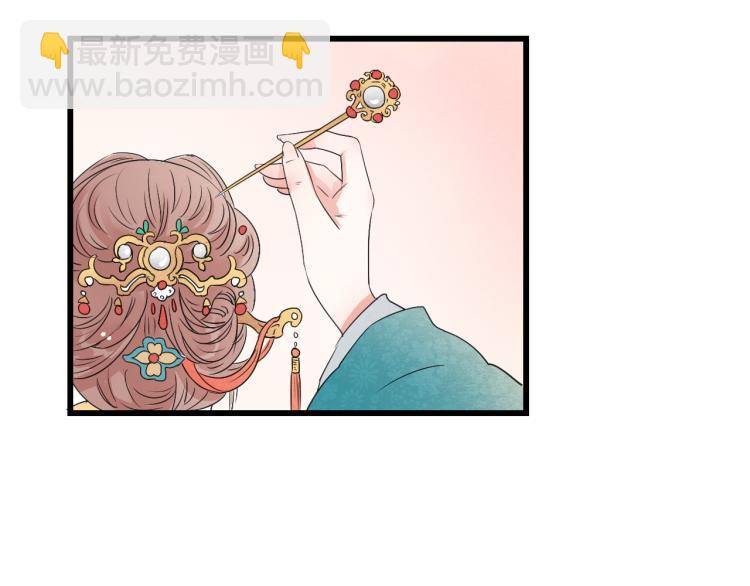 第45话 我能给你的只有我的感情-第45话