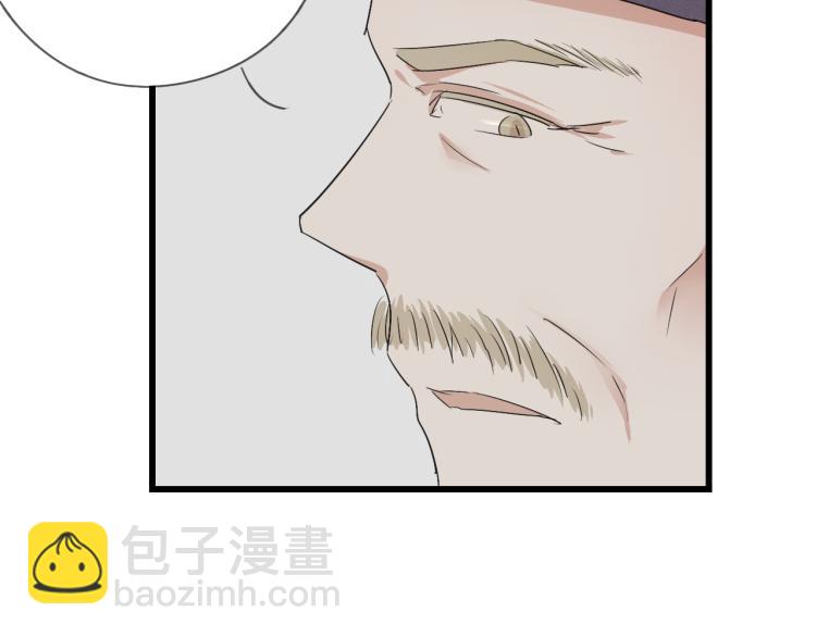 第45话 我能给你的只有我的感情-第45话