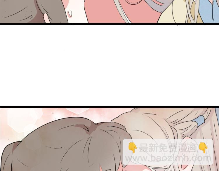 第47话 不再闪躲-第47话