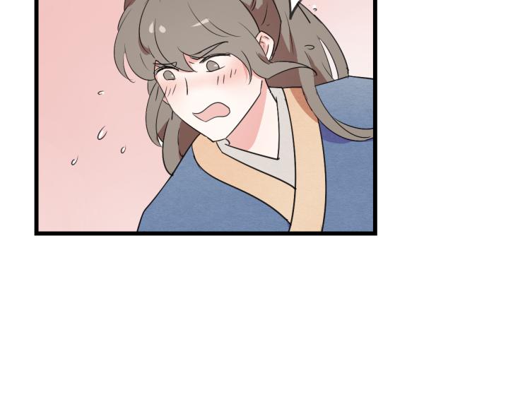 第47话 不再闪躲-第47话