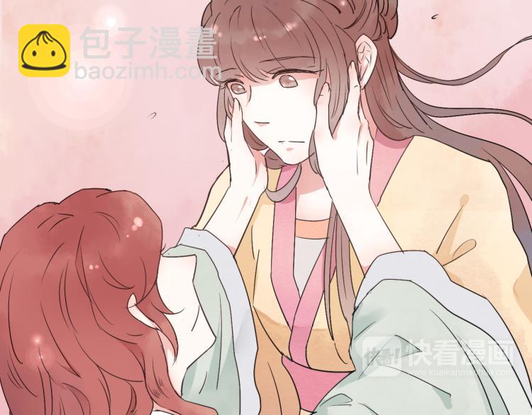 第49话 梨梨的赌(1/2)-第49话