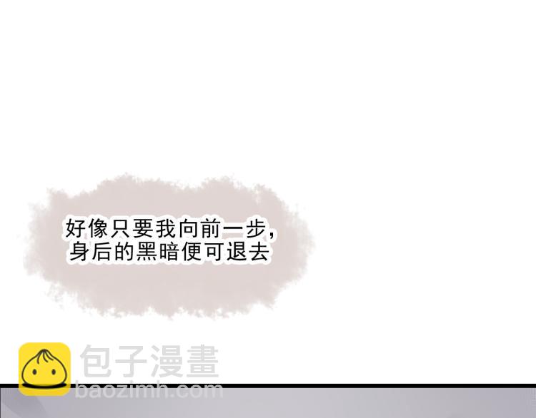 第49话 梨梨的赌(1/2)-第49话