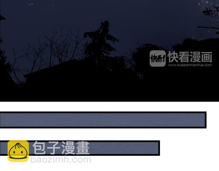 第49话 梨梨的赌(1/2)-第49话