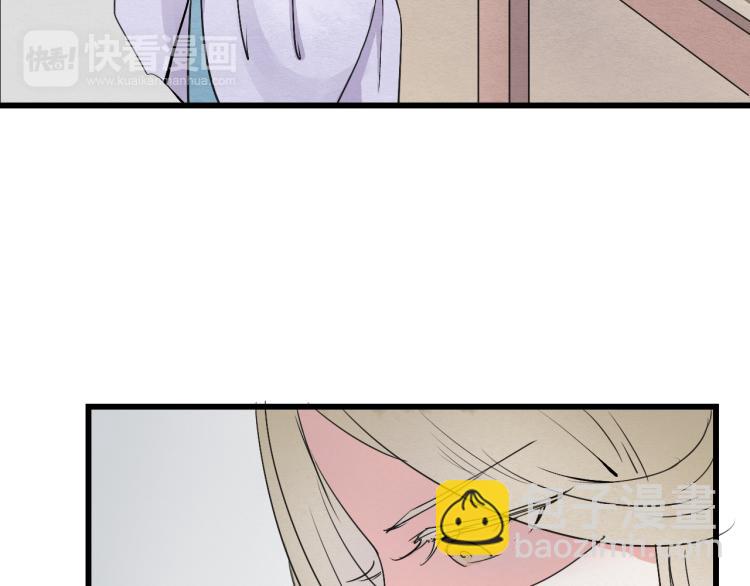 第49话 梨梨的赌(1/2)-第49话