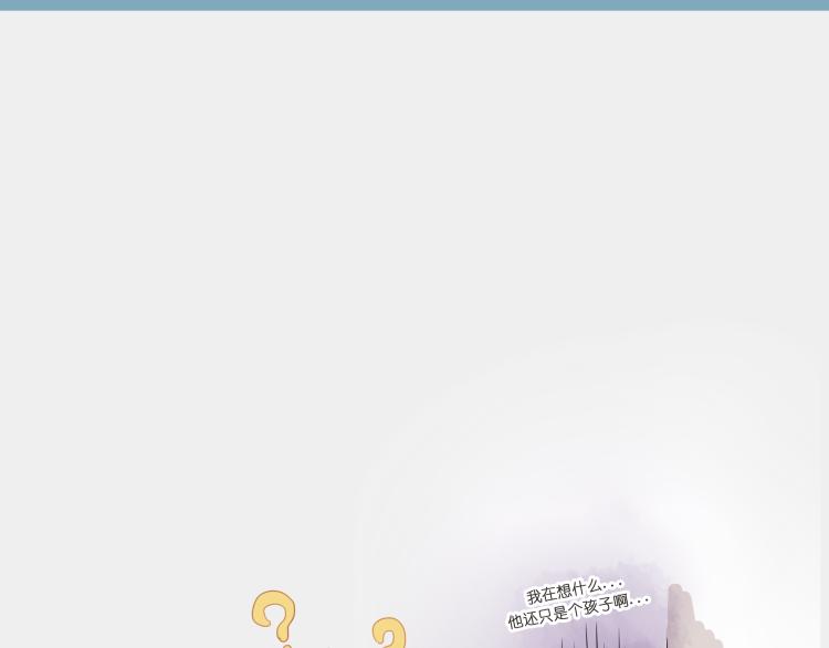 第49话 梨梨的赌(1/2)-第49话