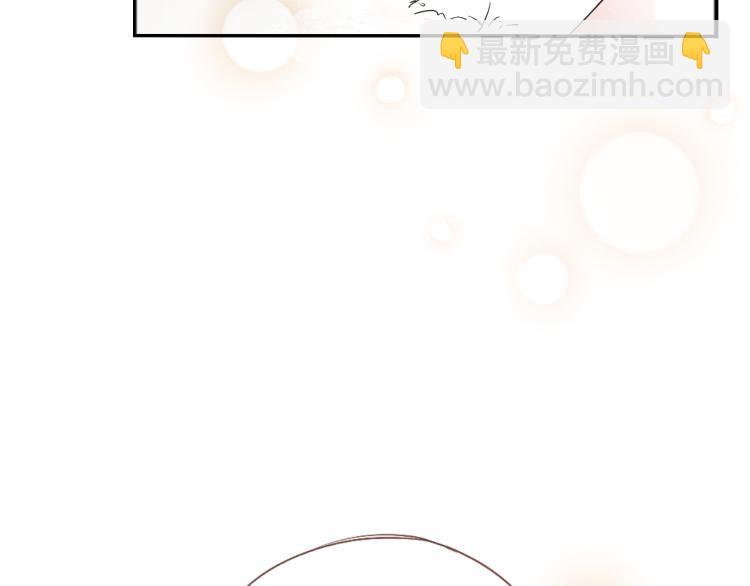 第51话 梨梨怀孕，蒋家决意助王爷大爷(1/2)-第51话